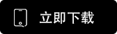 下载gate.io